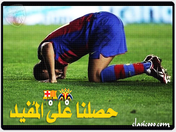 islam henry